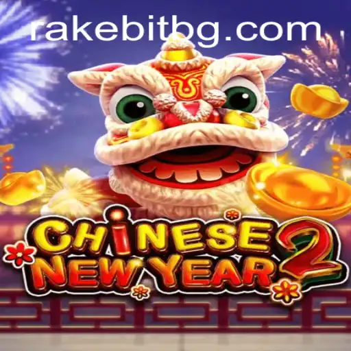 Experience the Magic of CHINESENEWYEAR2: A Game of Celebration and Strategy