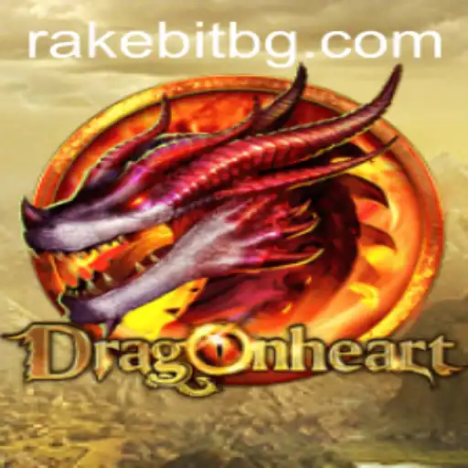 Explore the Magical World of DragonHeart: A Captivating Journey