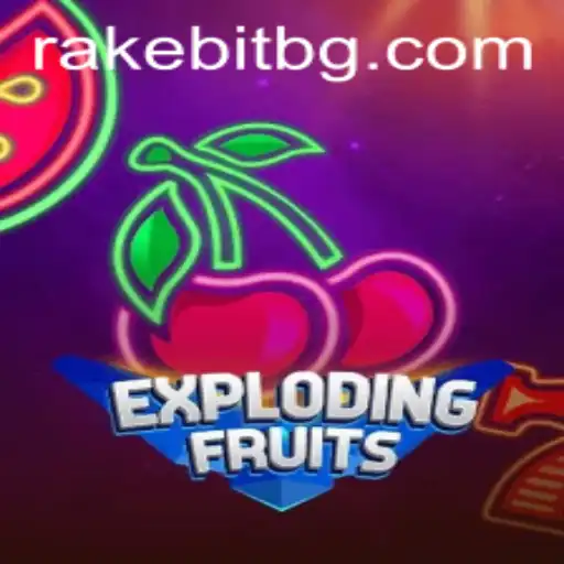 ExplodingFruits: A Juicy Adventure in Gaming