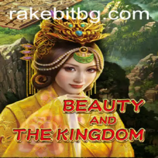 BeautyAndTheKingdom: An Adventure Awaits in the Realm of Fantasy