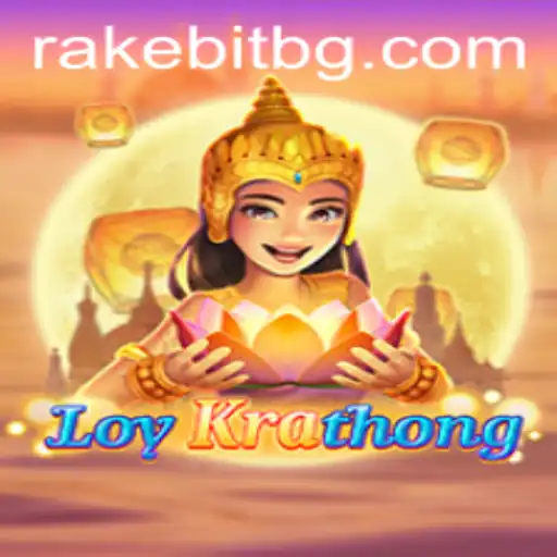 Exploring the Enchanting World of LoyKrathong: A New Gaming Phenomenon