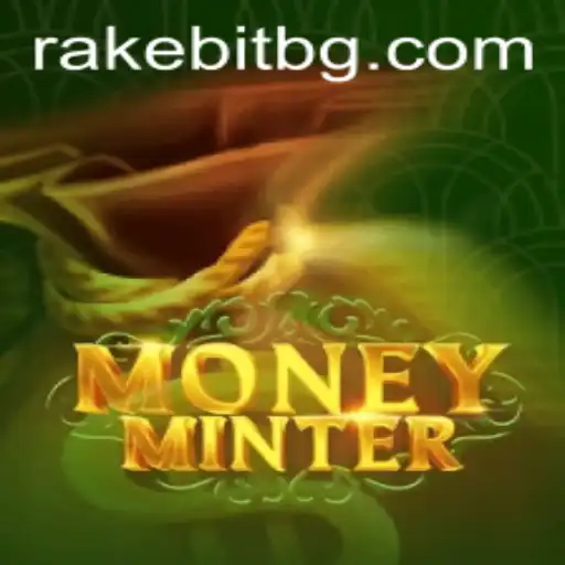 MoneyMinter: Revolutionizing Virtual Economies with Exciting Game Features