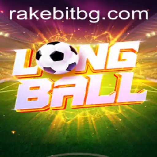 Exploring the Exciting World of LongBall