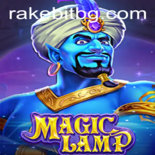 Unveiling the MagicLamp: An Immersive Gaming Experience