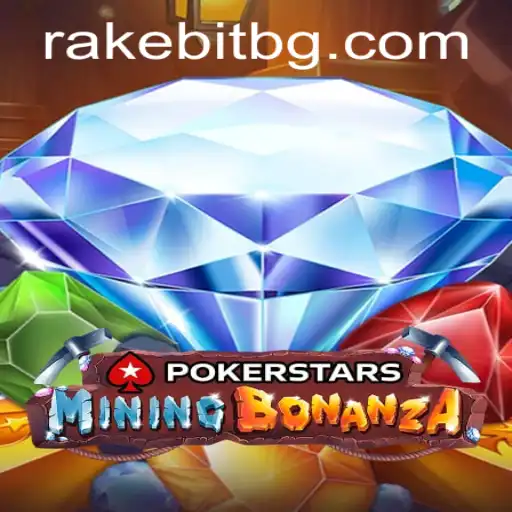 Exploring the Exciting World of Pokerstars and the Emergence of x1jogo